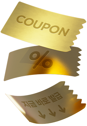 삼쩜삼